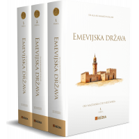 Emevijska država